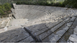  Athens, thủ đô của Hy Lạp, là thành phố lâu đời nhất vẫn còn người sinh sống ở châu Âu